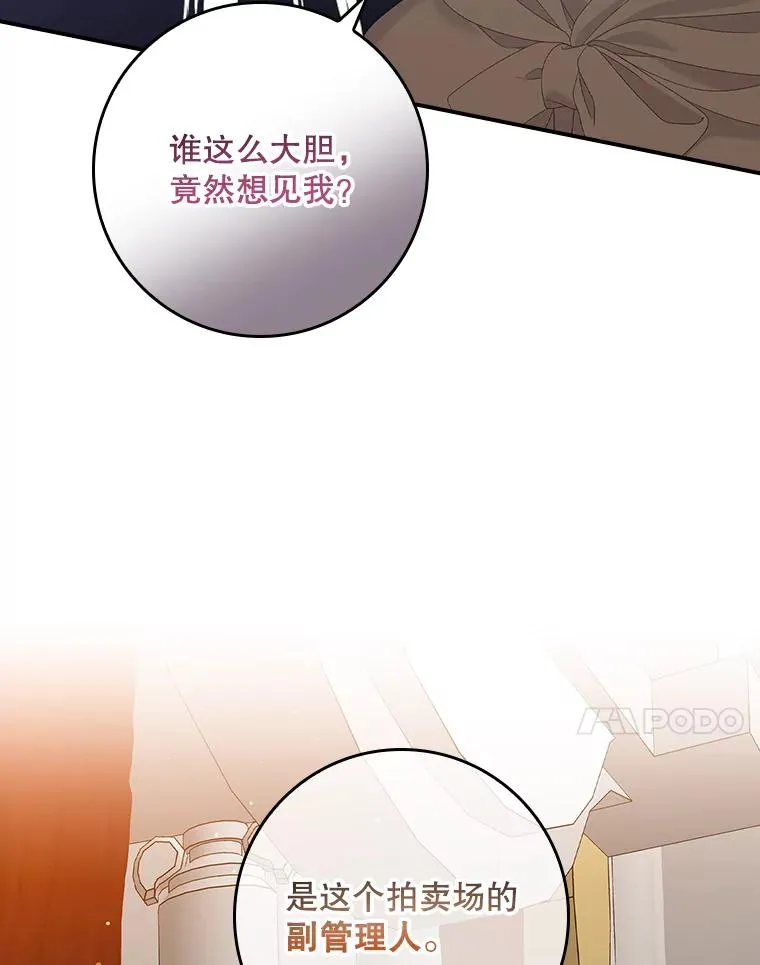22.变数37