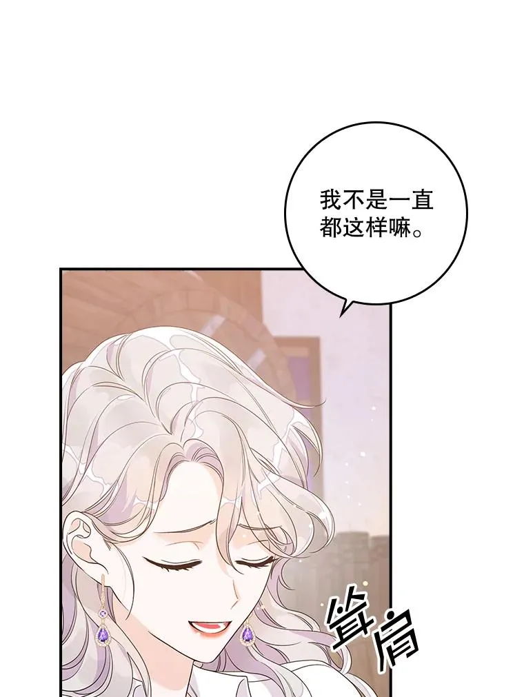 10.逃跑19