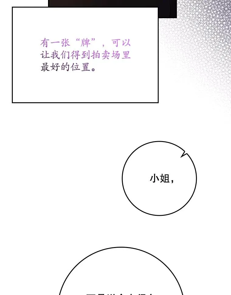 20.地下城市57