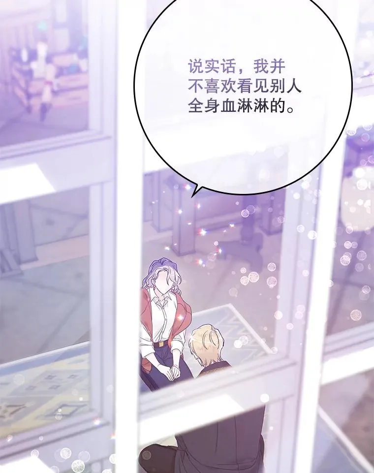 7.请求（2）38