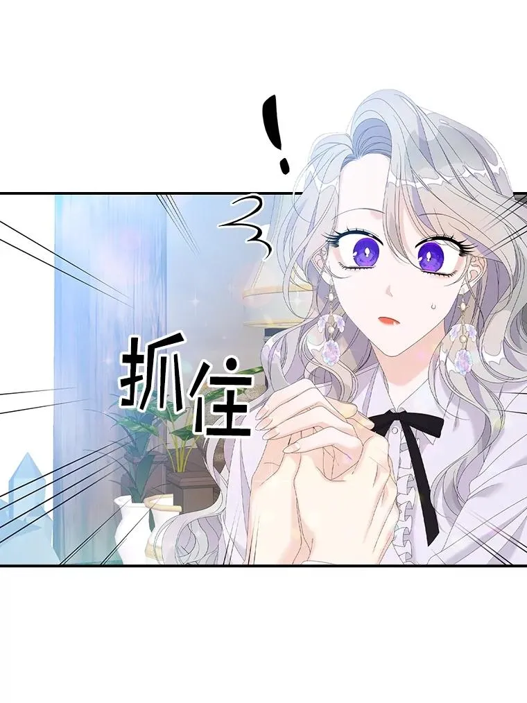32.访客7