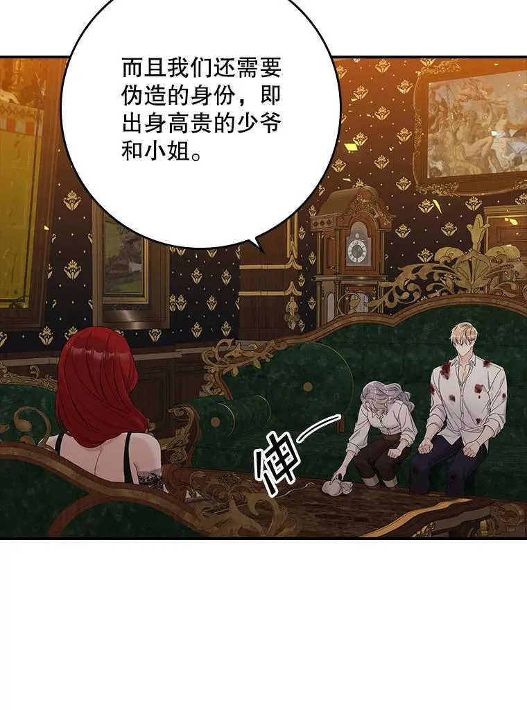 13.计划35