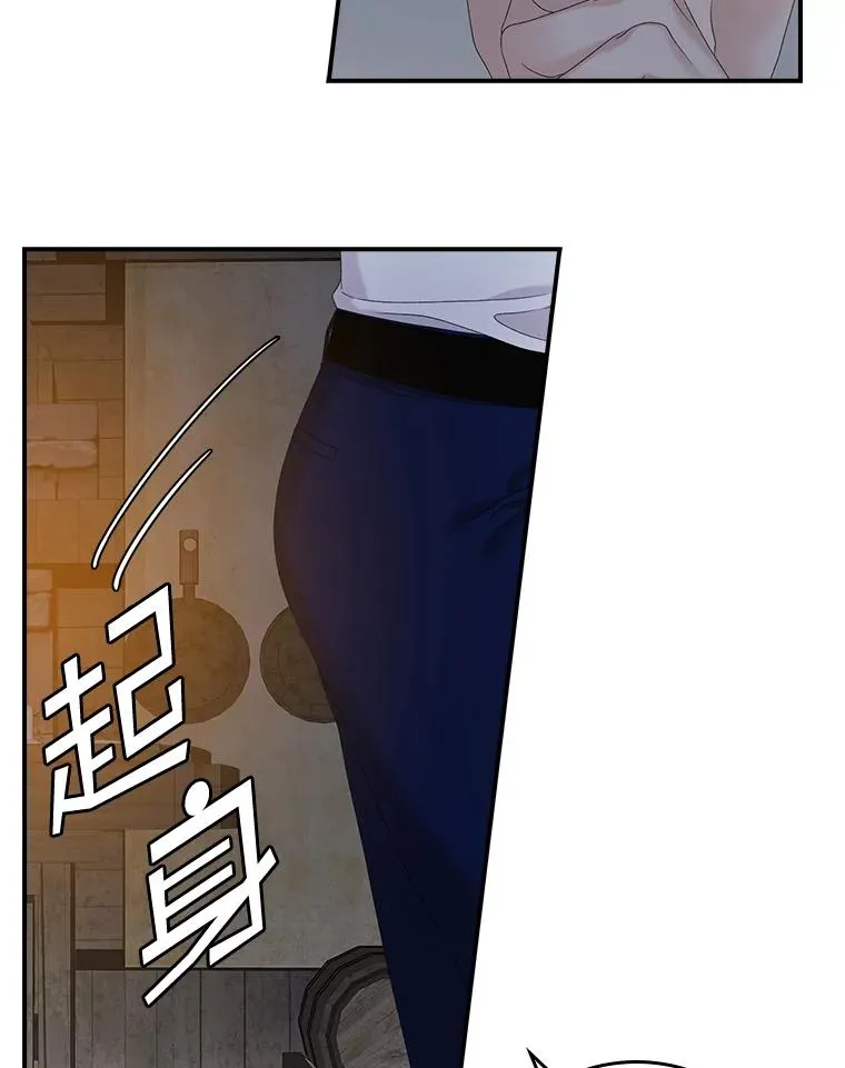 50.报复世界（本季完）69