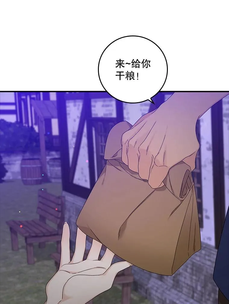 10.逃跑21