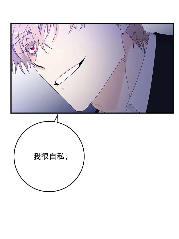 5.脱身129