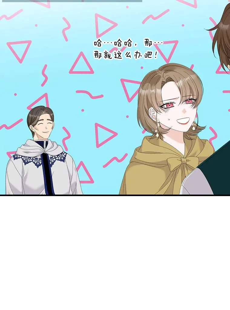 41.传教活动25