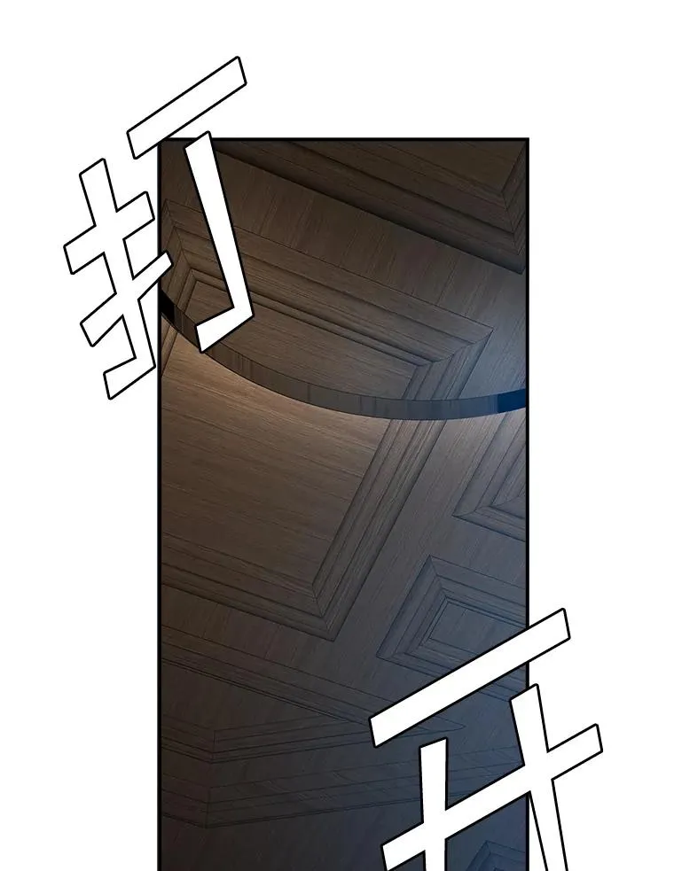 45.半魔物95
