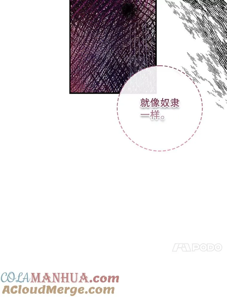 43.特定信徒的礼拜（2）66