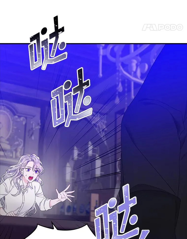 9.赃物30