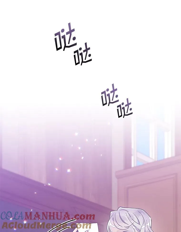 7.请求（2）76