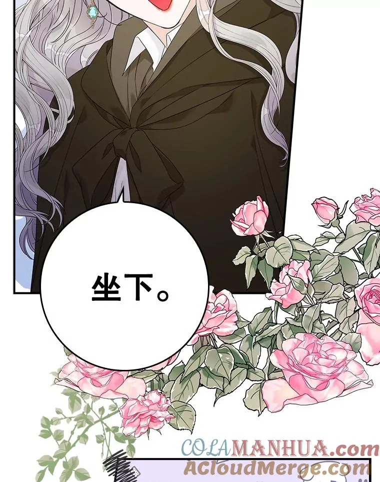 5.脱身140