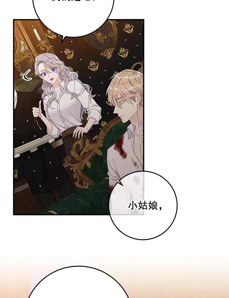13.计划47