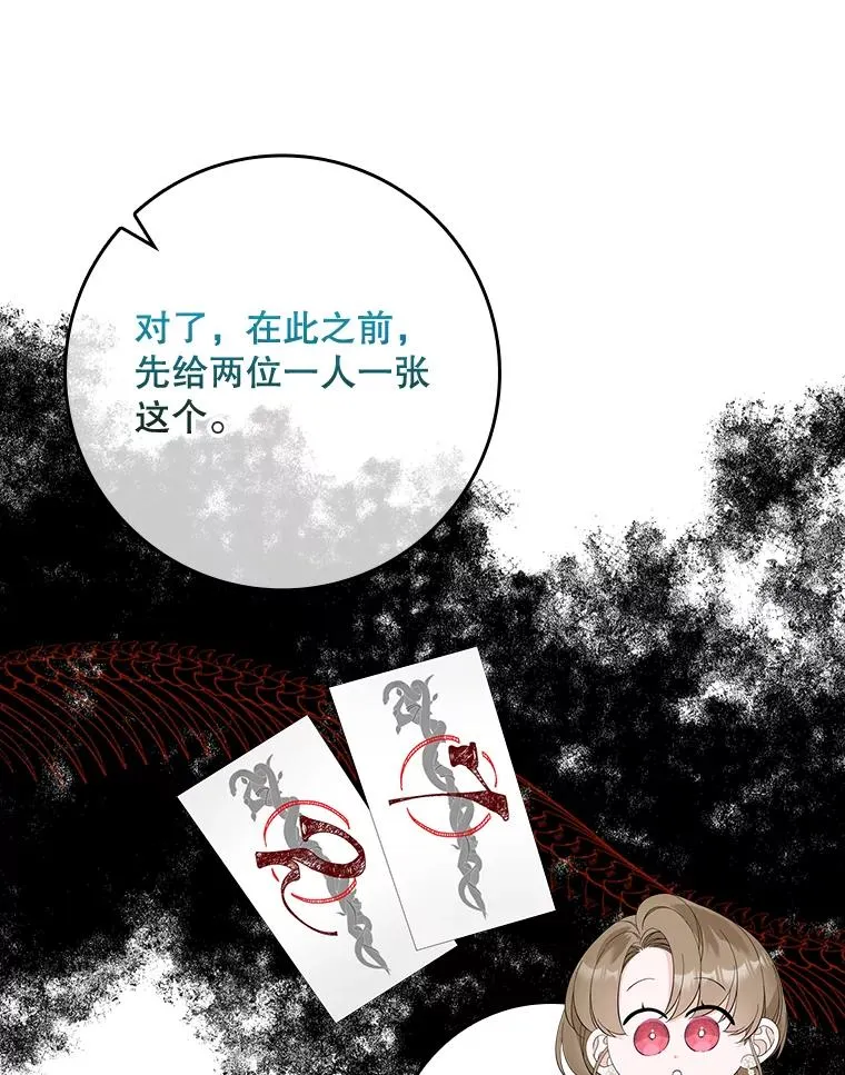 41.传教活动38