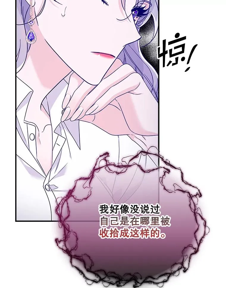 7.请求（2）129