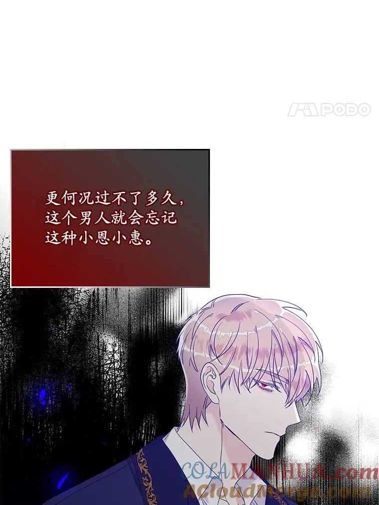 7.请求（2）40