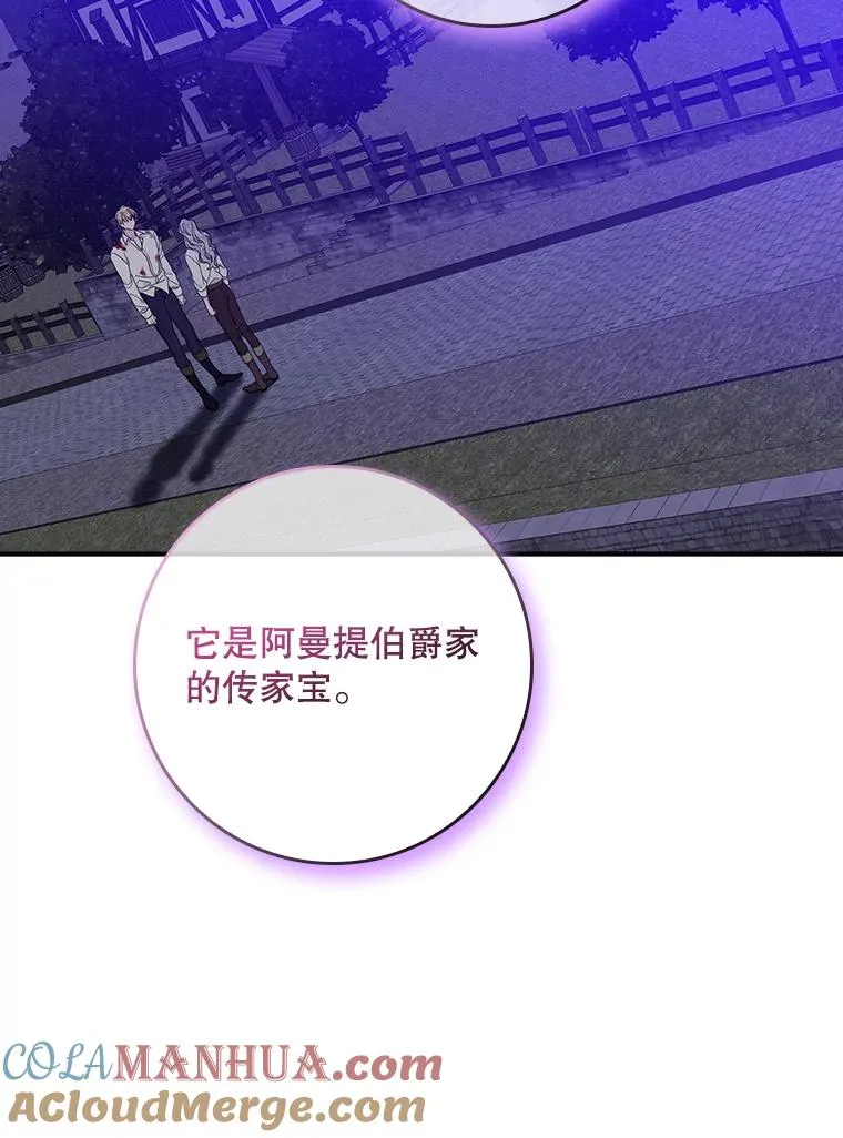 10.逃跑68