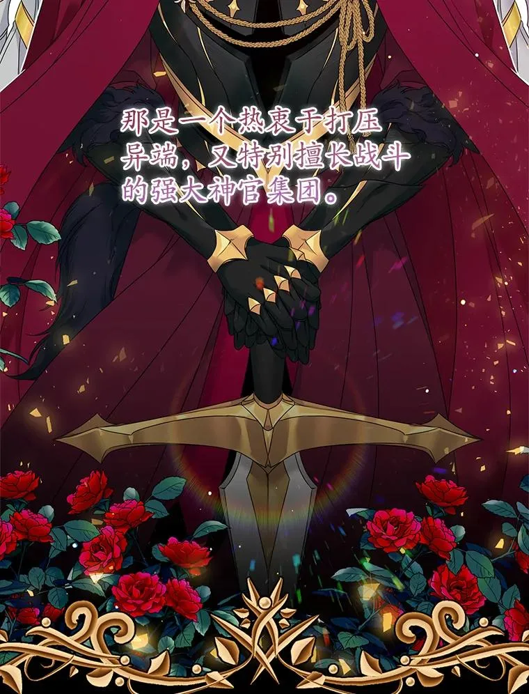 3.白天的他61