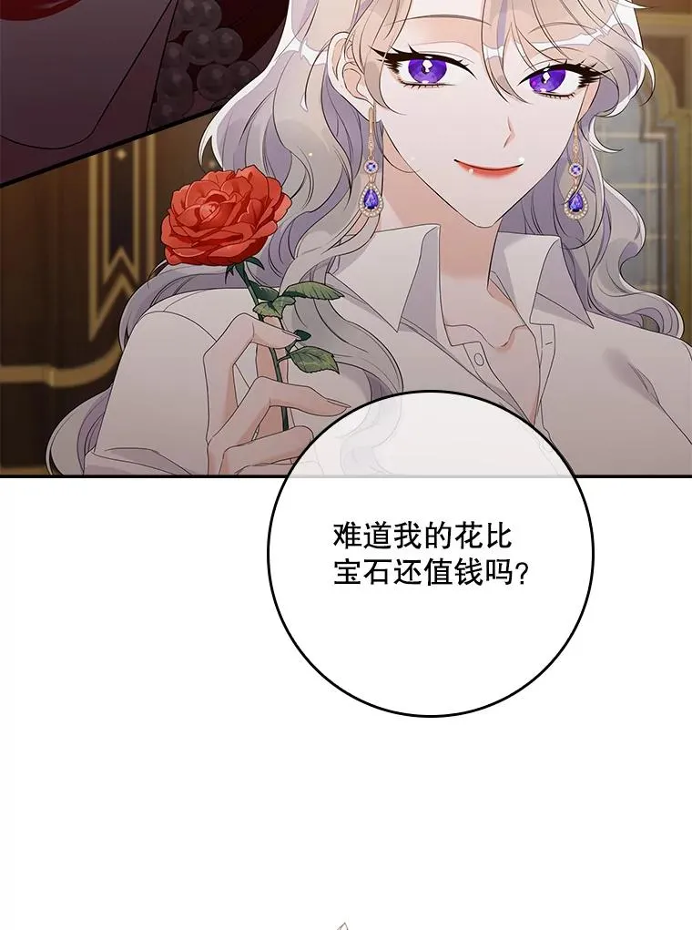 13.计划53