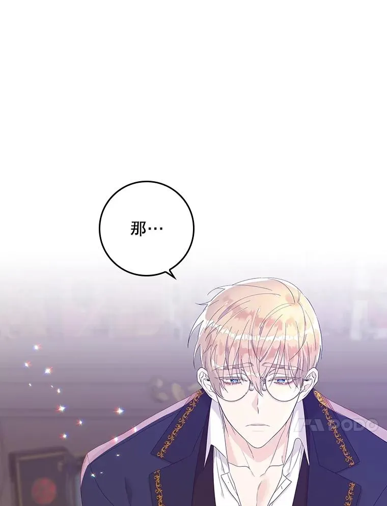 6.请求53
