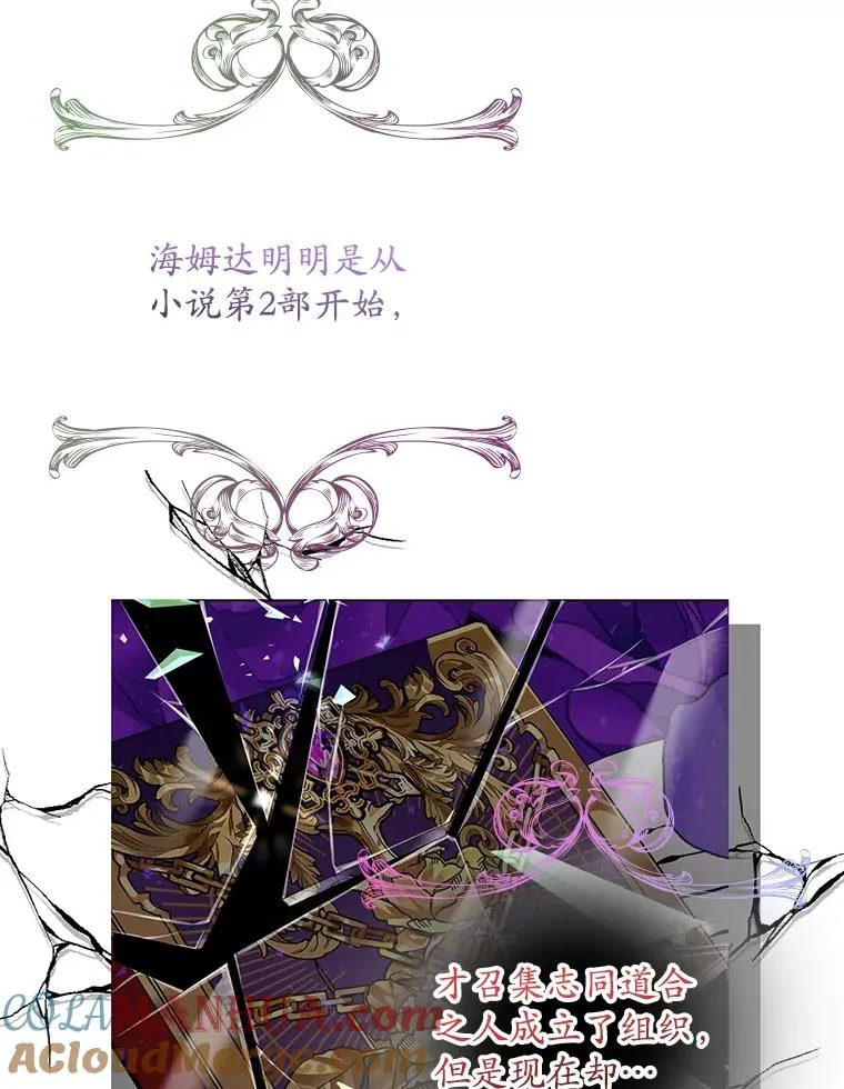 29.吐露真心96