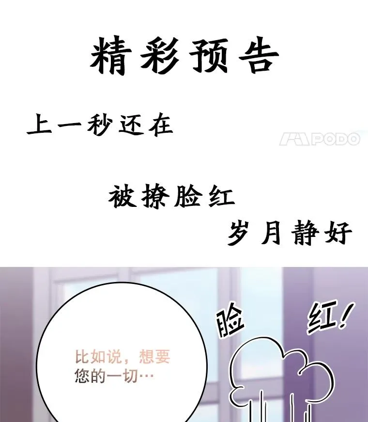 6.请求146