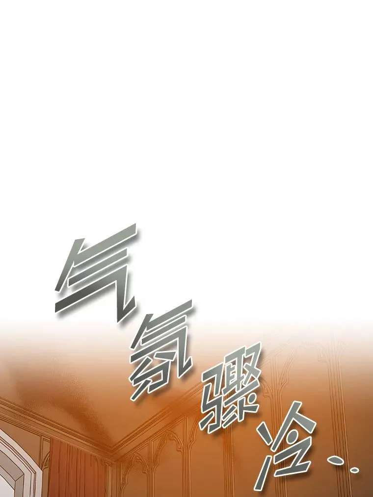 24.脱身39