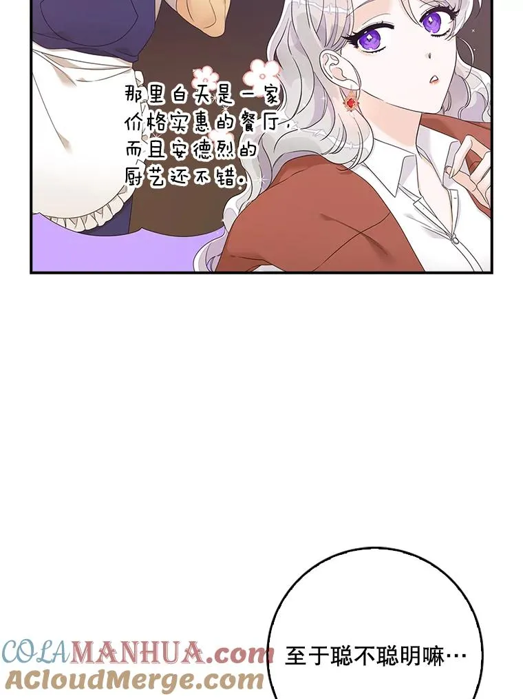 7.请求（2）60