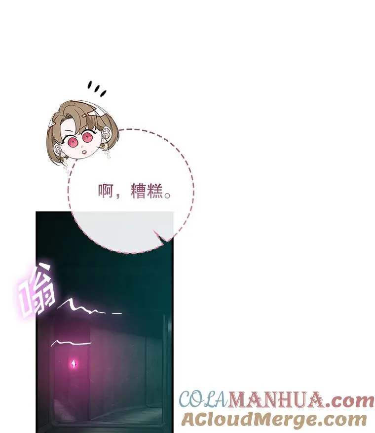 43.特定信徒的礼拜（2）18