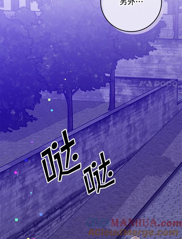 10.逃跑36