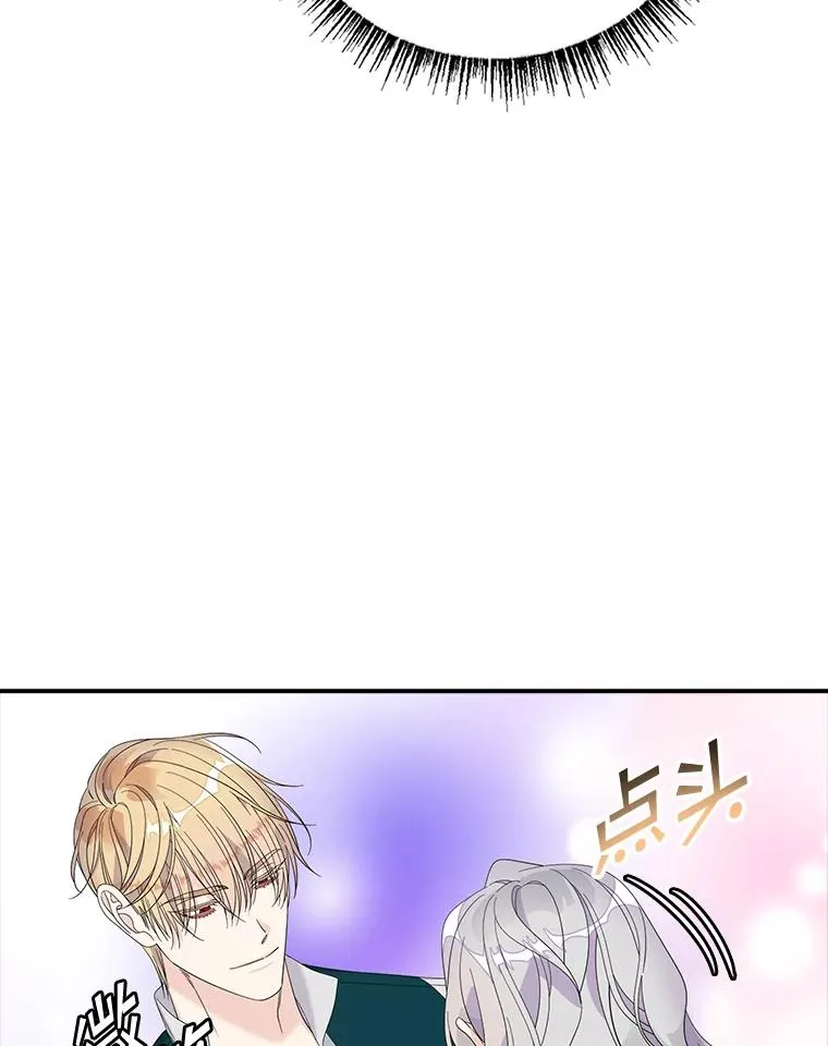48.海姆达的请求97