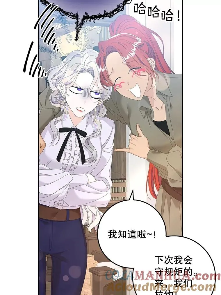 32.访客48