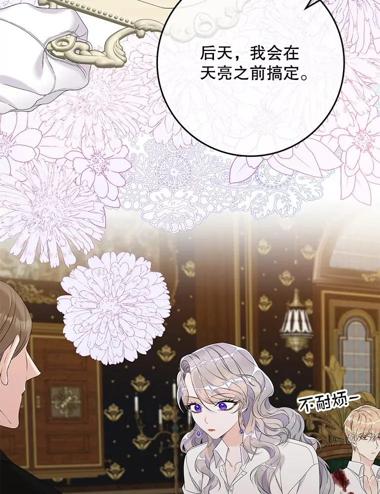 13.计划45