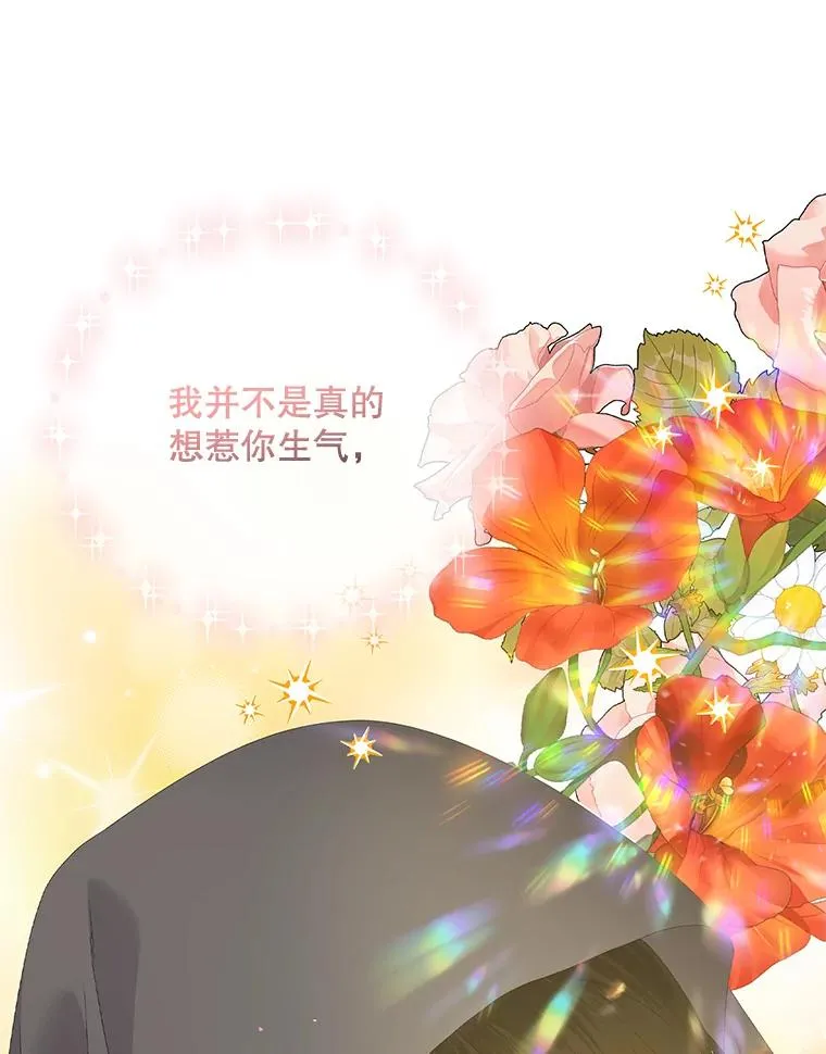 21.定期拍卖41