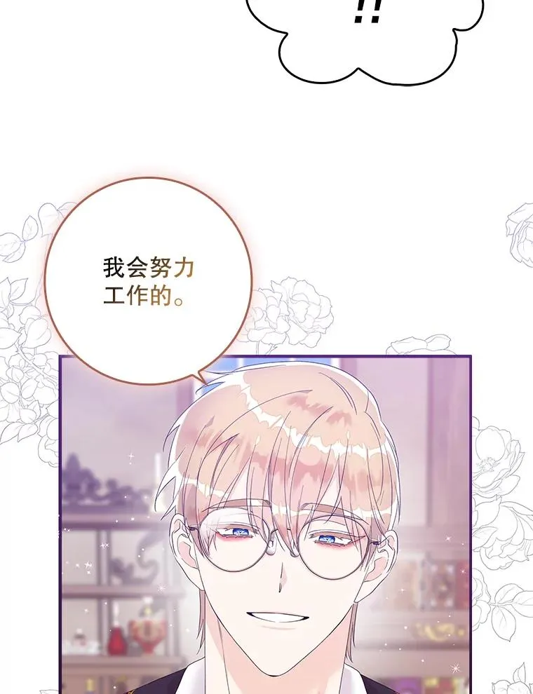 7.请求（2）89