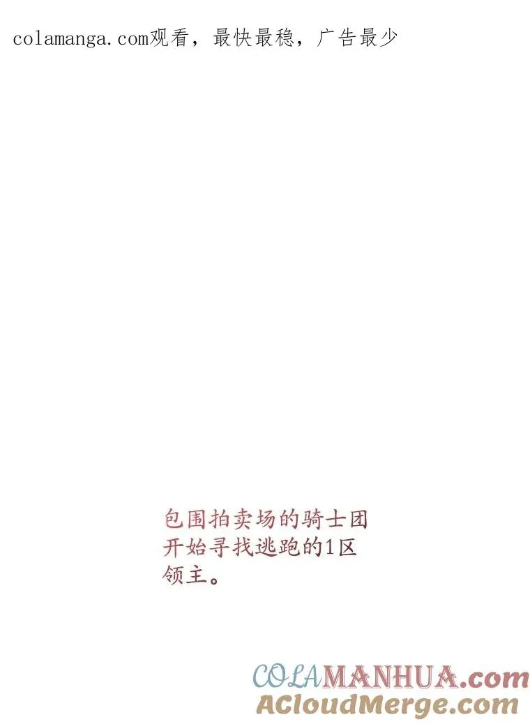 26.兑现承诺0