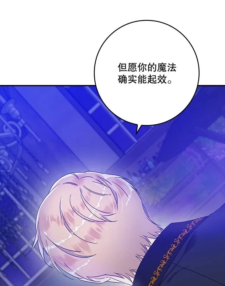 5.脱身130