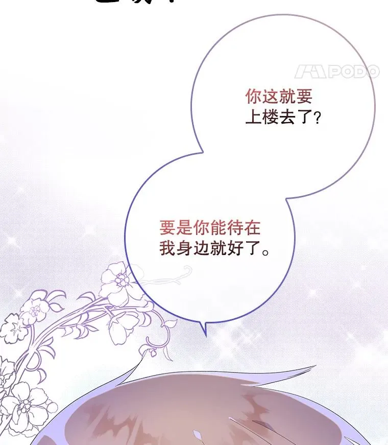 7.请求（2）146