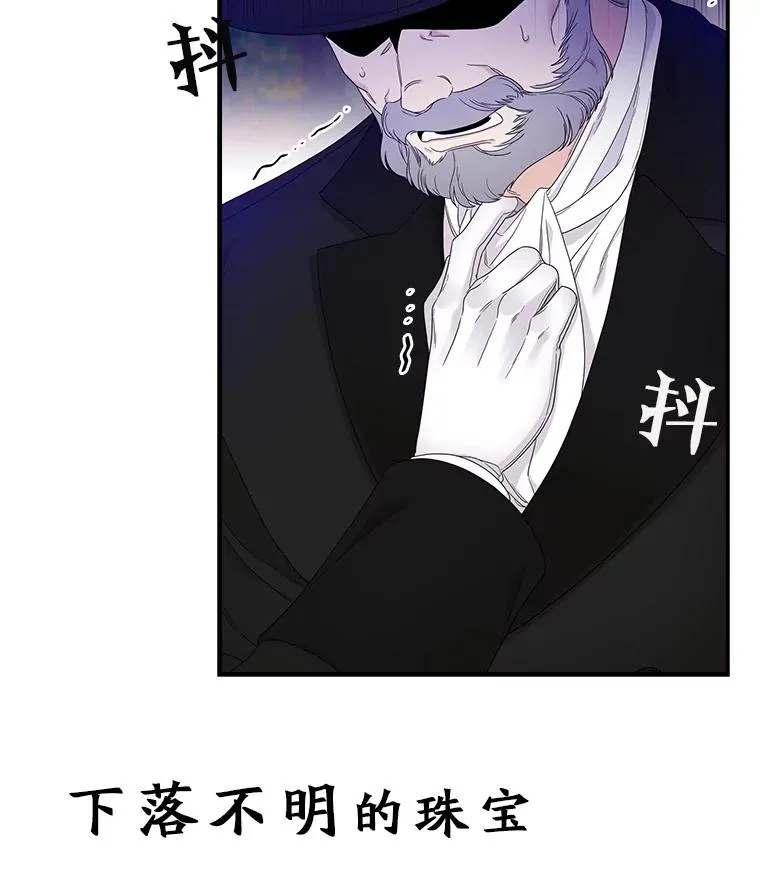 8.誓言157