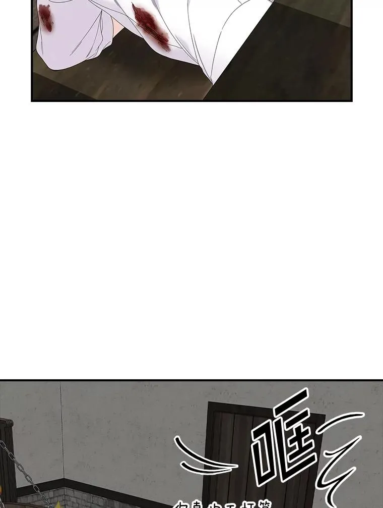 14.突袭95