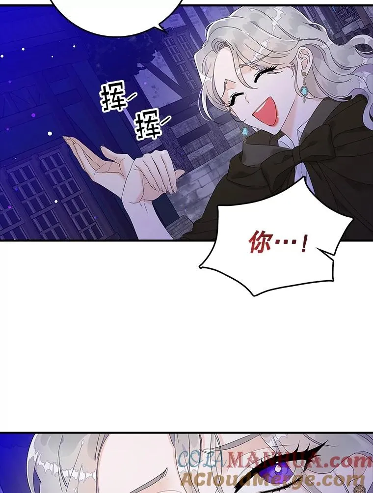 4.再次相遇108