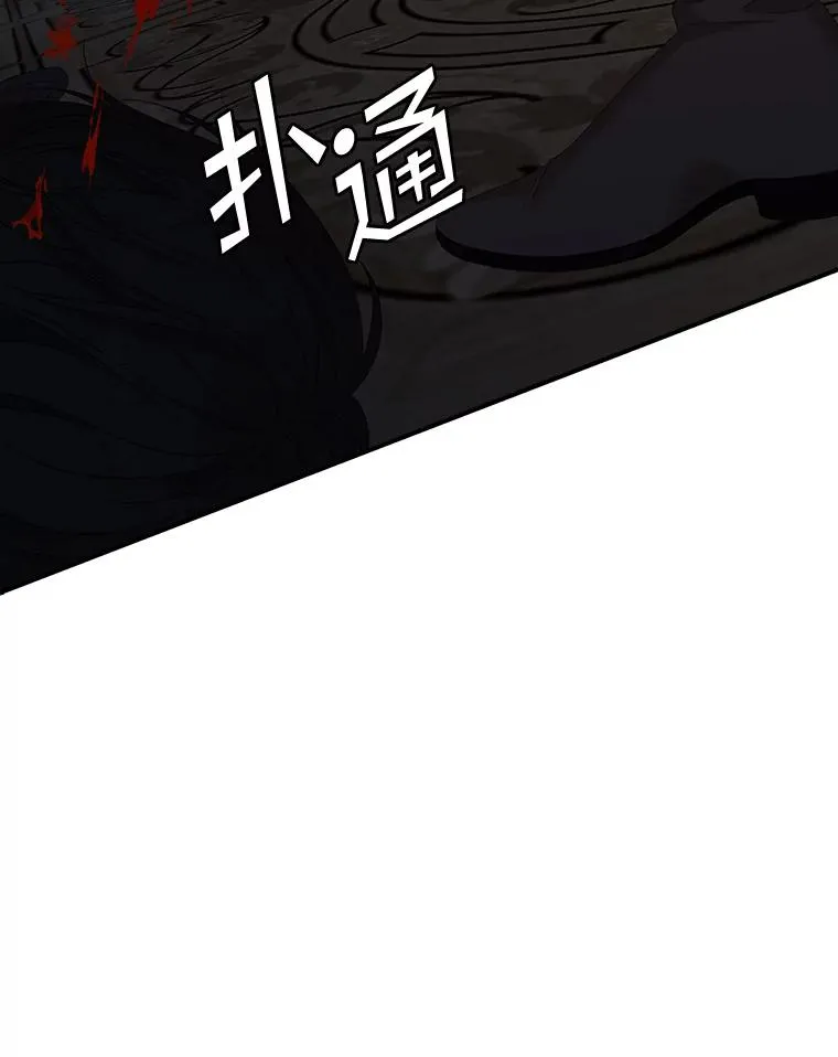 47.黑衣人（2）23