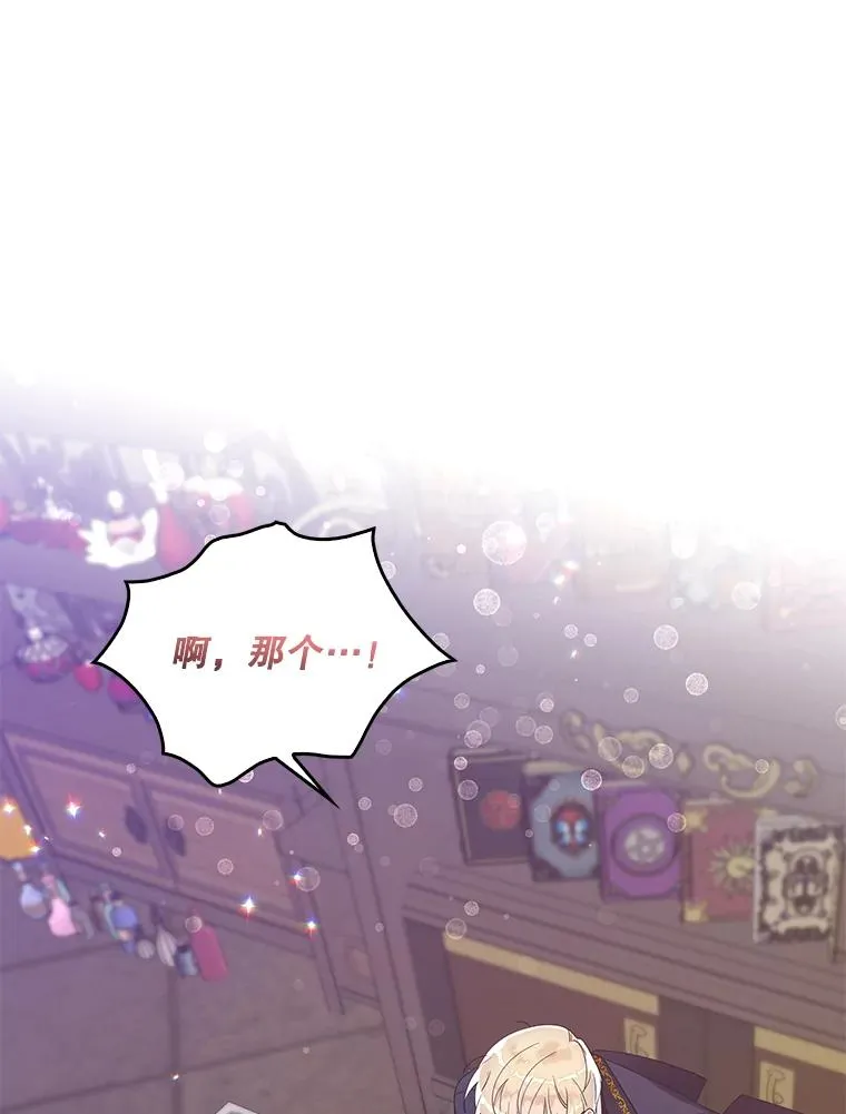 7.请求（2）7