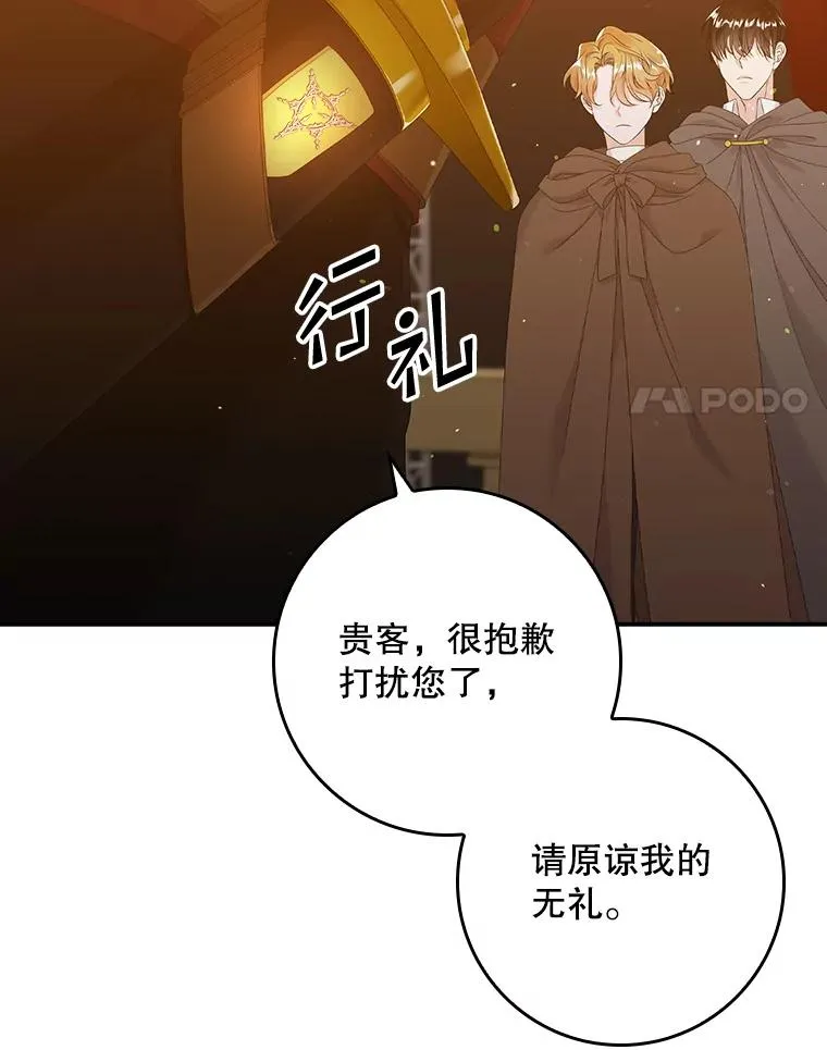 22.变数34