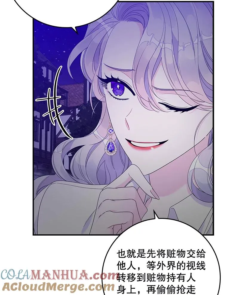 10.逃跑84