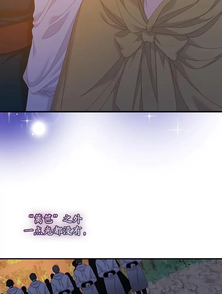 41.传教活动55