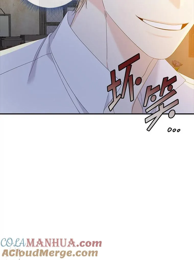 50.报复世界（本季完）56