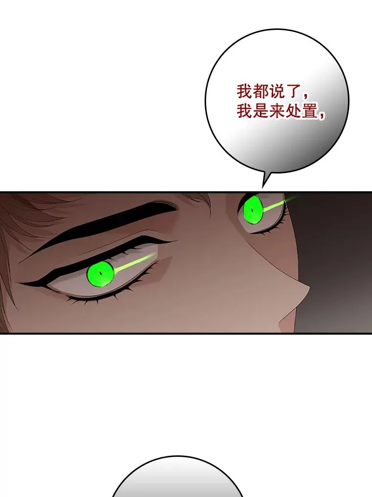 24.脱身91