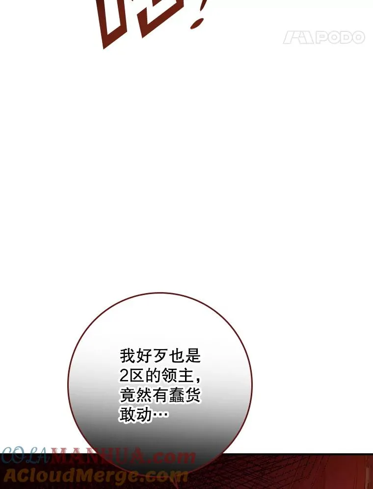 12.交易60