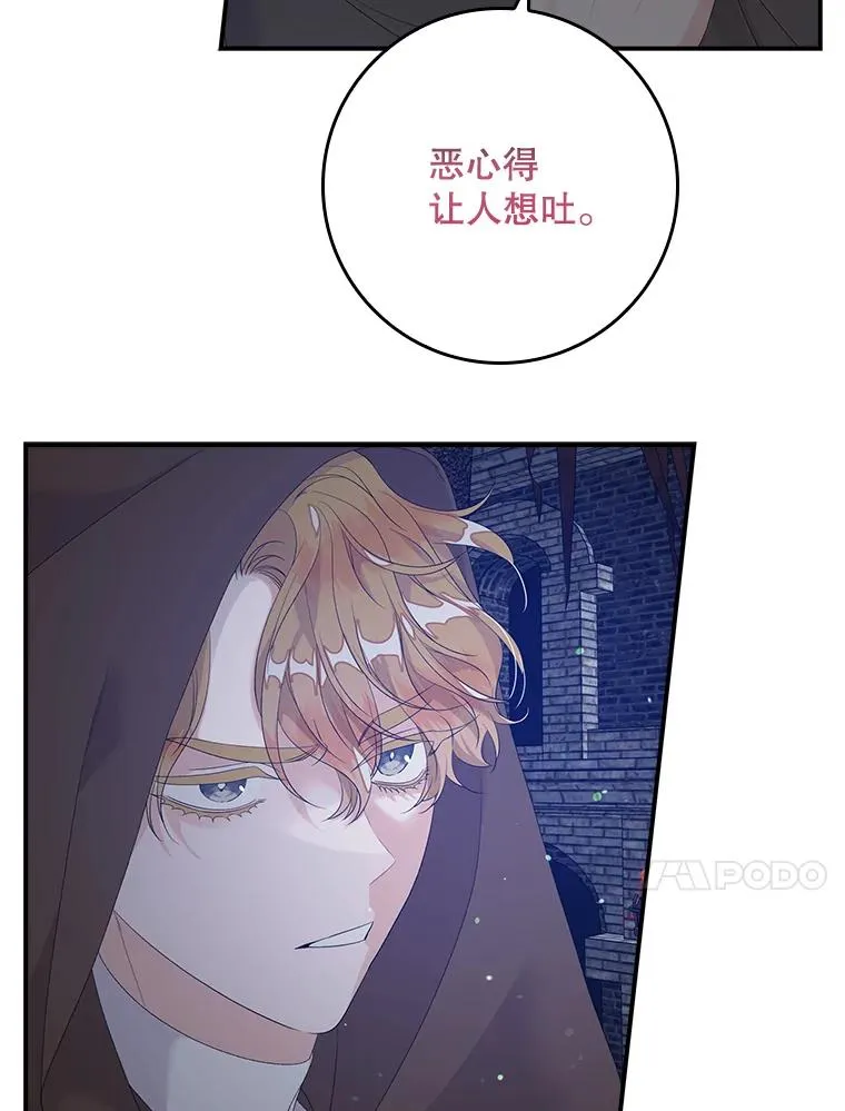 21.定期拍卖22