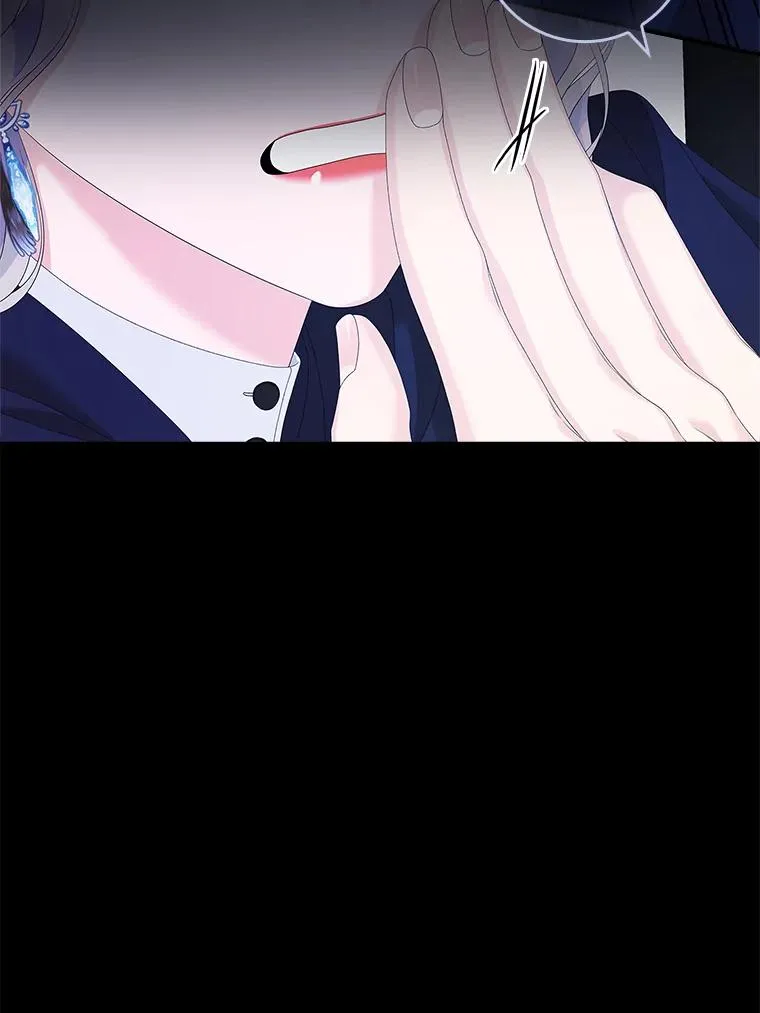38.消失的宝妮塔97